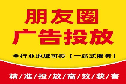 SEM托管服务助力企业营销案例